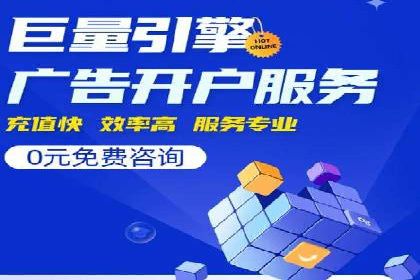 创意无限：看这家公司如何玩转信息流广告