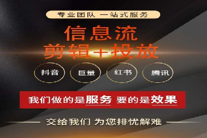 案例分享：SEM代运营服务公司助力企业实现业绩突破