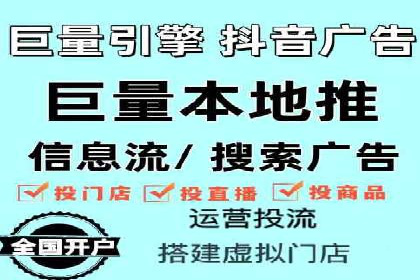 成功SEM竞价托管案例分析报告